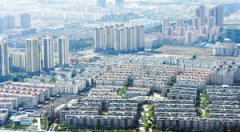 二手房核驗房源 微信申請最方便